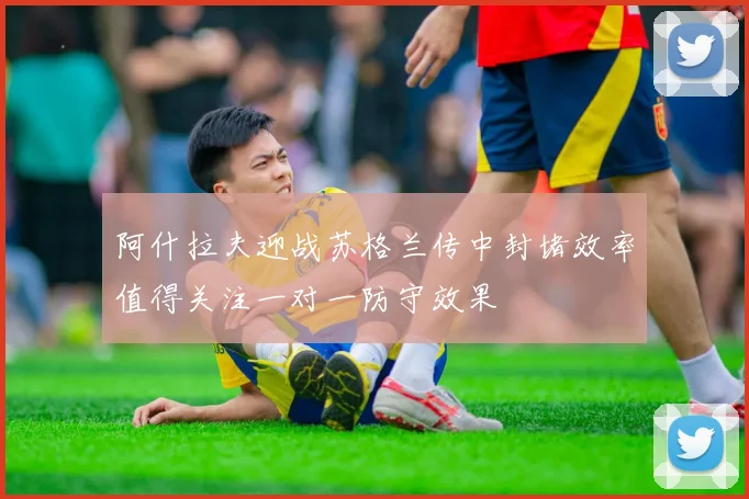 隐私政策 - 彩神VI - 专业数字预测分析平台
