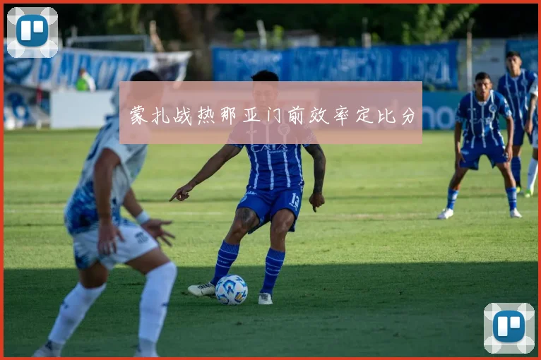 彩神VI - 专业数字预测分析平台