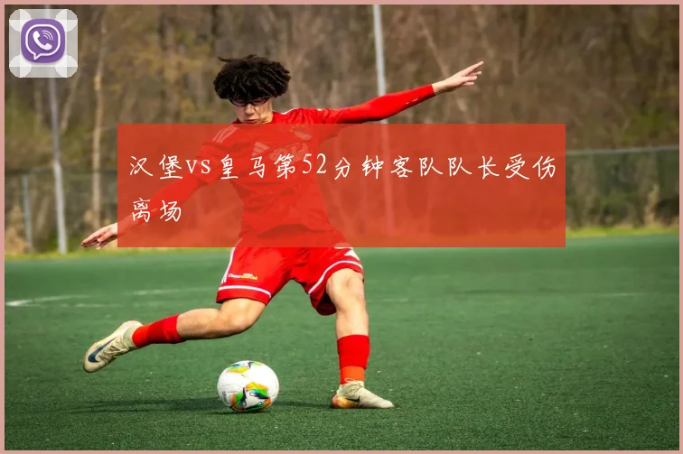 彩神VI - 专业数字预测分析平台