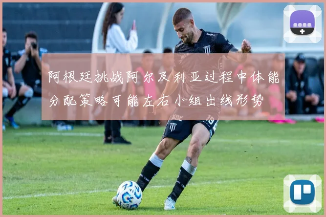 隐私政策 - 彩神VI - 专业数字预测分析平台